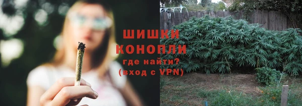 экстази Санкт-Петербург