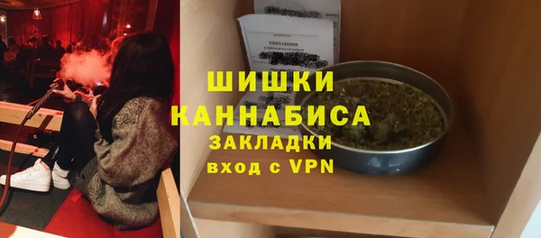 таблы Абаза
