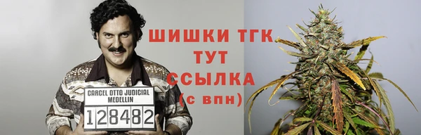 2c-b Пролетарск