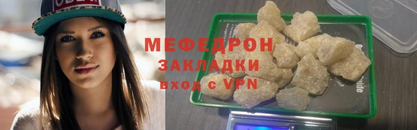 таблы Приозерск