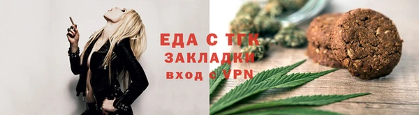 ALPHA-PVP Алзамай