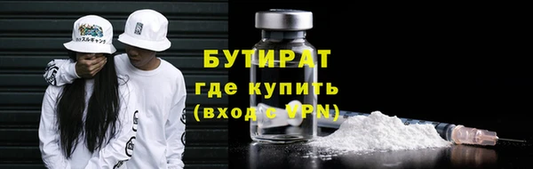 таблы Абаза
