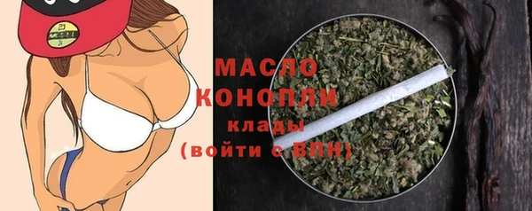 таблы Абаза