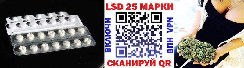 ЛСД экстази ecstasy  Камышлов 