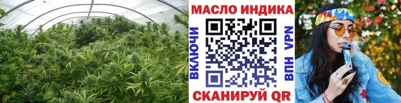 Дистиллят ТГК вейп с тгк  Камышлов 